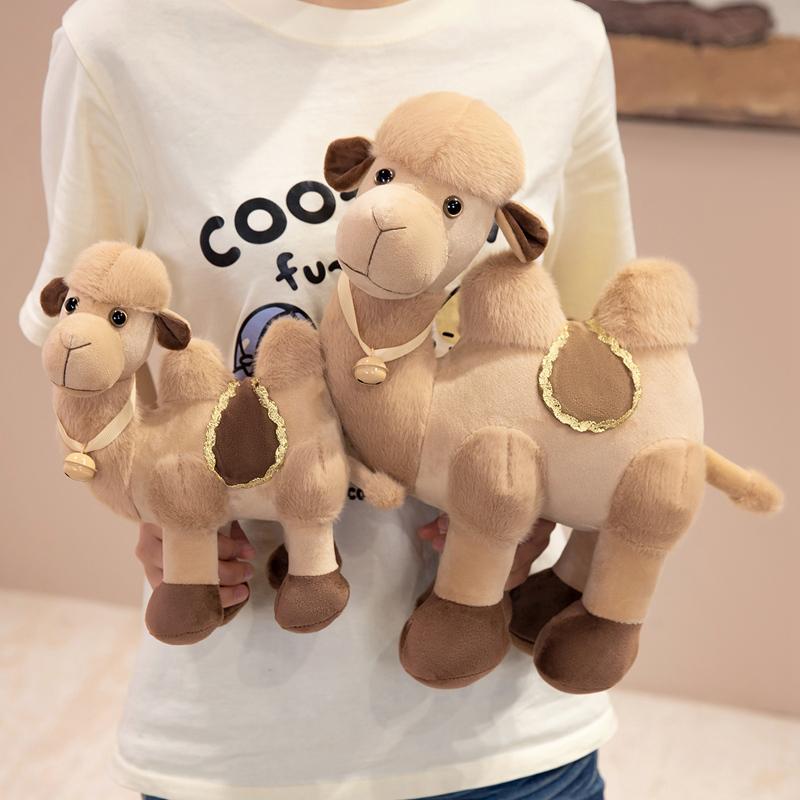 Cute Camel Plush Toys Soft Stuffed Camel Animal Doll Lovely Desert Animal Plush Gift For Adult Soft Bedroon Home