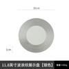 11.8 Inch Plated Gold and Silver Ceramic Plate Serving Plate Steak Tray Dessert Tray Molecular Cooking Tableware Dinner Plates