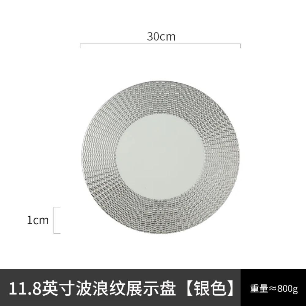11.8 Inch Plated Gold and Silver Ceramic Plate Serving Plate Steak Tray Dessert Tray Molecular Cooking Tableware Dinner Plates
