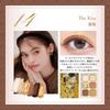 MilleFee Painting Eyeshadow Palette (14 Kiss) 6-Color Eye Makeup Palette