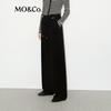 MO&Co. Winter High-Waist Drawstring Wide-Leg Pants