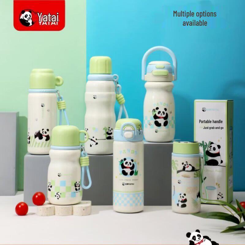 YATAI Panda Series Dual-Drink Portable Insulated Bottle 600ml