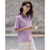 Women's Summer Polo T-Shirt
