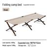 Portable Folding Camping & Office Nap Bed