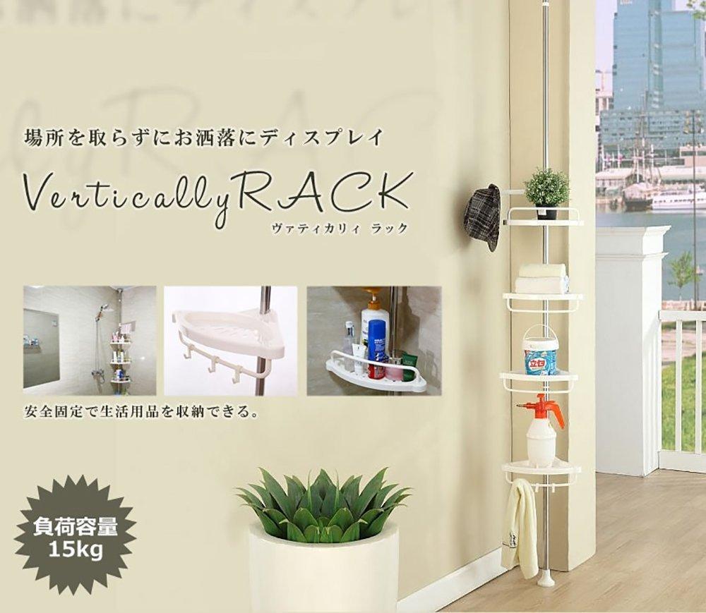 HRS Bathroom Storage Rack Corner Rack Bath Tension Shelf Height Bathroom Shampoo Rack Bathroom Rack Storage Corner Shelf Towel Shampoo Placement