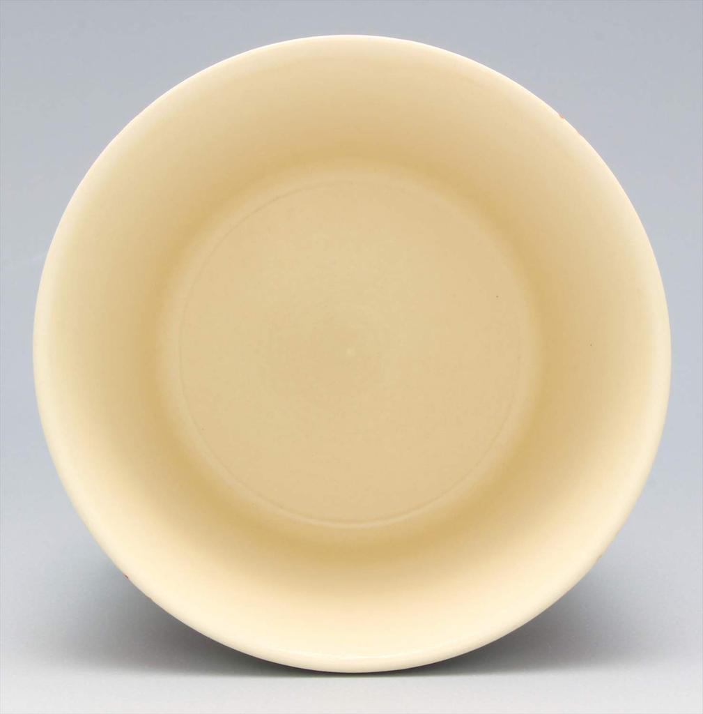 Hasami Ware Kikusho Kiln Fruit Multi-Cup Cherry