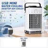 Small Desktop Cooler with and Mist Spray - Portable Evaporative Cooler for Home