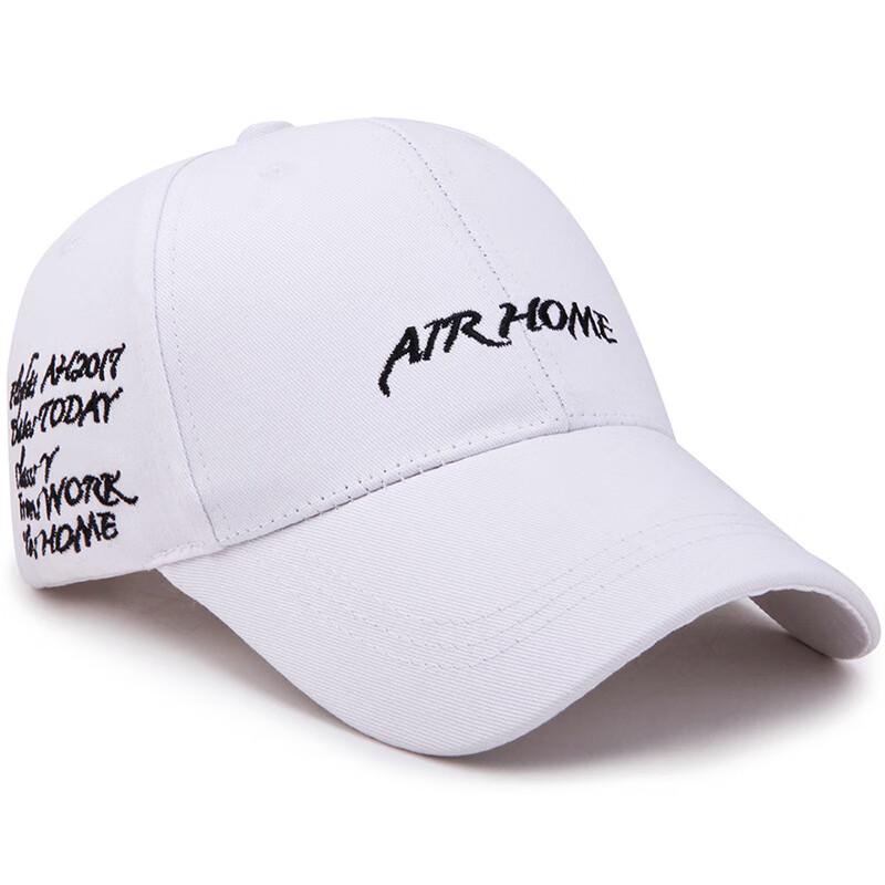 ZHENYUEQI Summer Casual White Baseball Cap