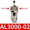 Air Filter AF2000-02 Oil Mist Device AL3000-03/4000-04 Air Source Oil-water Separator