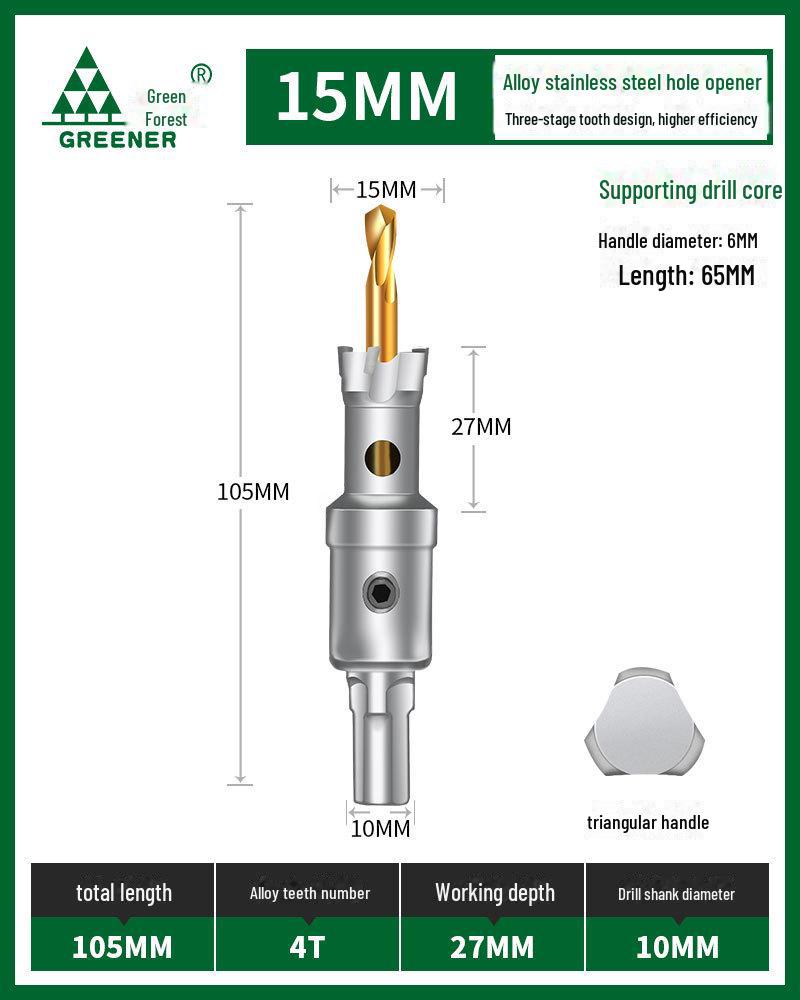 Green Forest Multifunktionaler Edelstahl-Bohrer zum Aufweiten und Stanzen von Metall