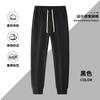 Mens Heavy Weight Pure Cotton Thickened Loose Cuffed Casual Long Trousers
