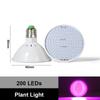 E27 LED Grow Light Bulb Full Spectrum AC85-265V Plant Lamp for Indoor Plants Hydroponics Flower Seedling