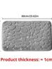1pc Memory Foam Embossed Velvet Carpet Bathroom Living Room Non-Slip Mat Cobblestone Floor Mat Home Furnishings