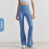 NF Lycra No Size No T Yoga Flared Pants Women's High Waist Hip Lift Naked Yoga Clothing Fitness Micro-pull Yoga Pants