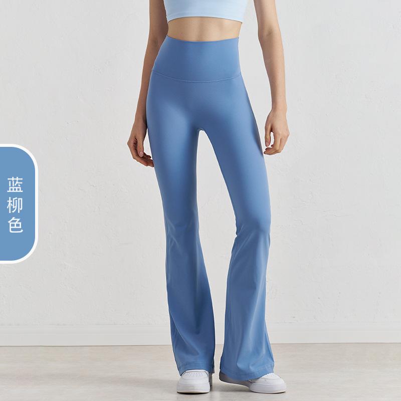 NF Lycra No Size No T Yoga Flared Pants Women's High Waist Hip Lift Naked Yoga Clothing Fitness Micro-pull Yoga Pants