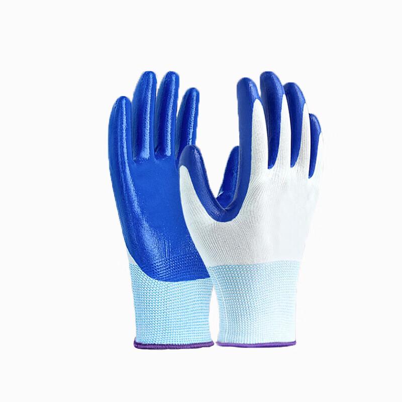 FansiTeng DJ-S1 Nitrile Coated Anti-Slip Work Gloves