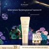 Clé De Peau Beauté Anti-Aging UV Protective Cream SPF50+