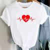 Than Heart Tshirt Harajuku Style Fashion Than Heart Love Simple Fashion Loose Tshirt Unisex Ins Tops Tee