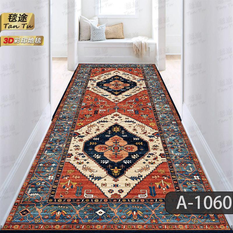 Area Rugs, Floor Mat Floor Carpet, Non-slip Runner Rug, Bedside Rug, Entrance Welcome Door Mat, Perfect For Hardwood Floors
