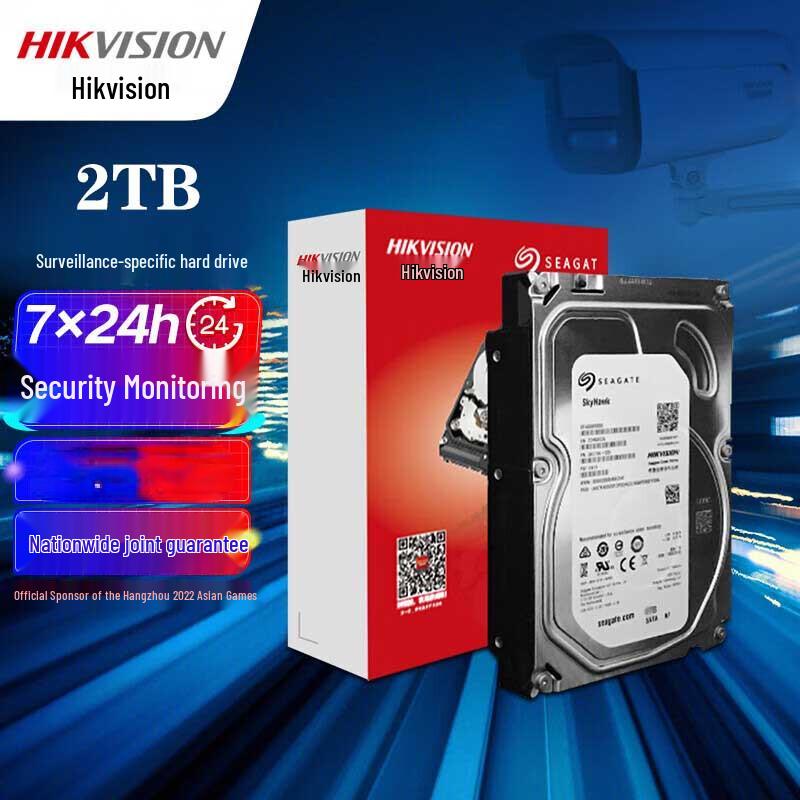 Hikvision Surveillance Hard Drive