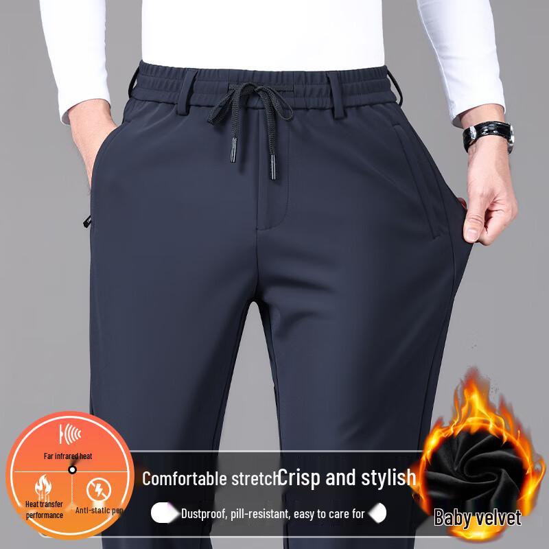 Yiliteng Herren Winter Freizeithose 2024