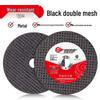 107mm Angle Grinder Cutting Disc for Metal & Stainless Steel - 125mm Grinding Wheel & Saw Blade