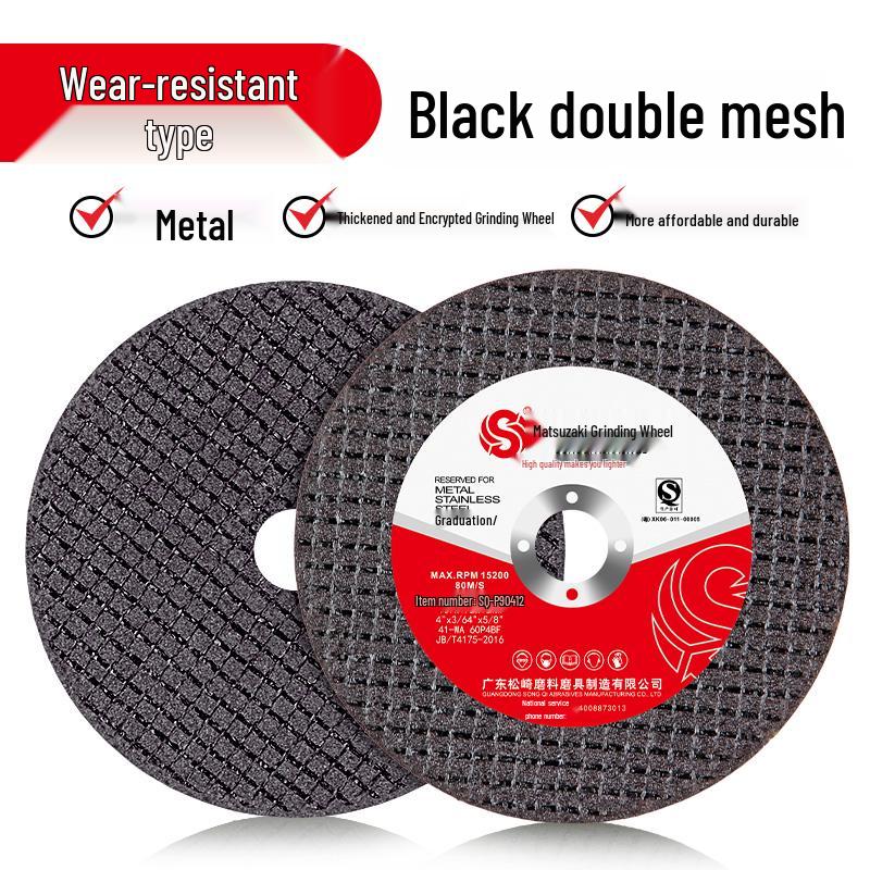 107mm Angle Grinder Cutting Disc for Metal & Stainless Steel - 125mm Grinding Wheel & Saw Blade