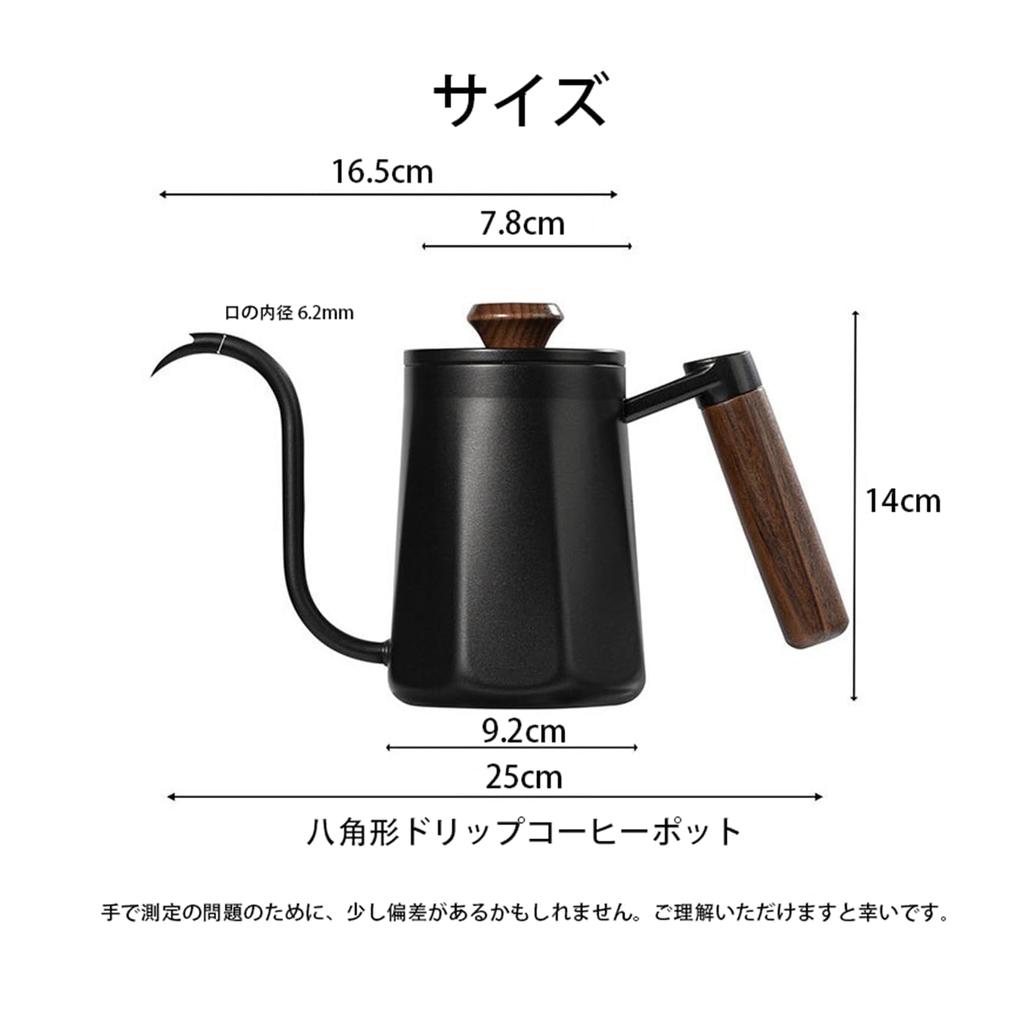 Moeuhob Bamboo Coffee Dripper Pot with Lid, 350ml Drip Kettle, Narrow Mouth, Stainless Steel, Single-Serve, Pour-Over (Silver), Stylish Coffee Kettle