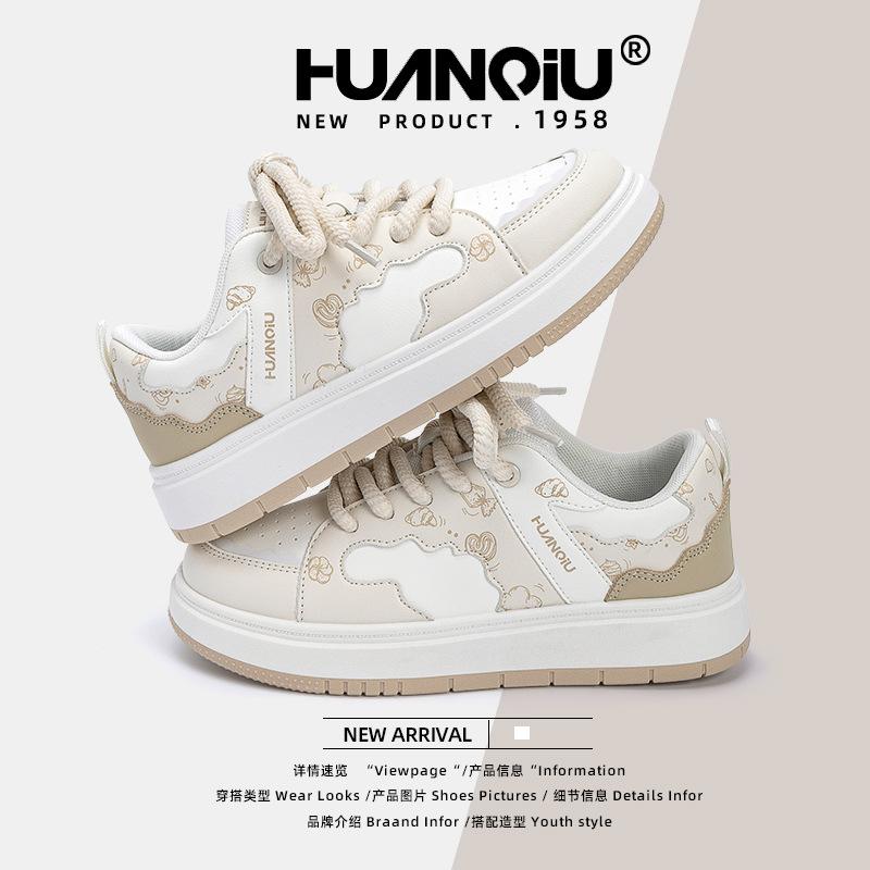 Global thick-soled original little white shoes women's ZHQ6371 design sense women's shoes niche new summer breathable board shoes