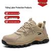 Unisex Steel Toe Work Shoes: Breathable, Wear-Resistant, Anti-Smash, Anti-Puncture, Comfortable for Long Standing