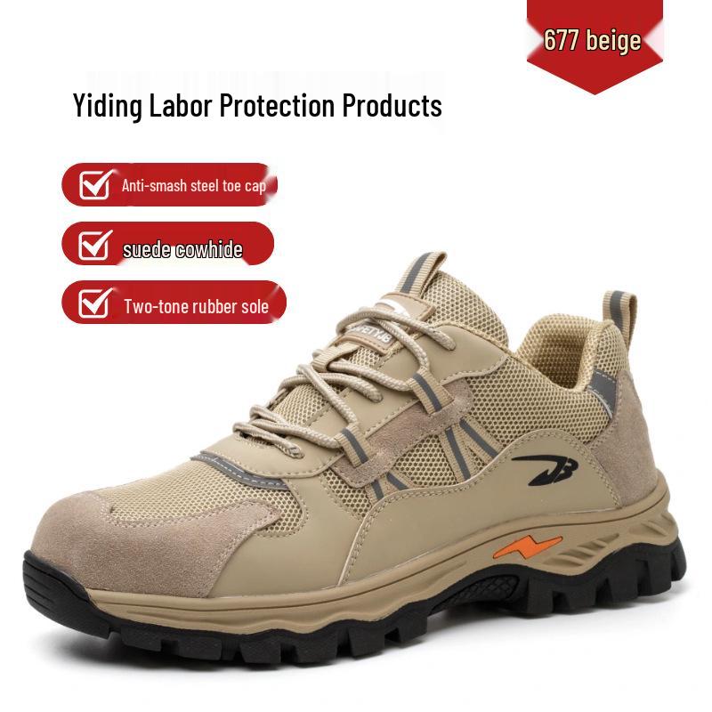 Unisex Steel Toe Work Shoes: Breathable, Wear-Resistant, Anti-Smash, Anti-Puncture, Comfortable for Long Standing