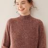 Autumn/Winter Women's Slimming Knit Cashmere Sweater with Half-High Collar