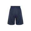 Nike Sports Shorts Men's Ink Blue BV6856-410