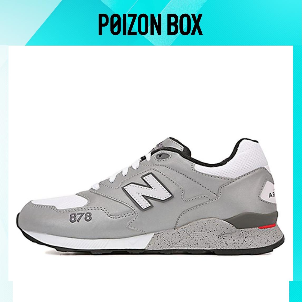 

кроссовки New Balance NB 878 Life Casual Shoes Unisex ML878KS