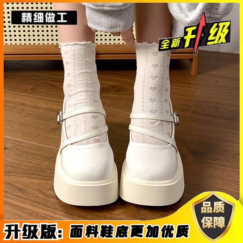 Small Leather Shoes Women's 2025 New Spring and Summer French Fashion Versatile with Skirts, Thick Soles Increase Height, Sweet and Cool Mary Jane S