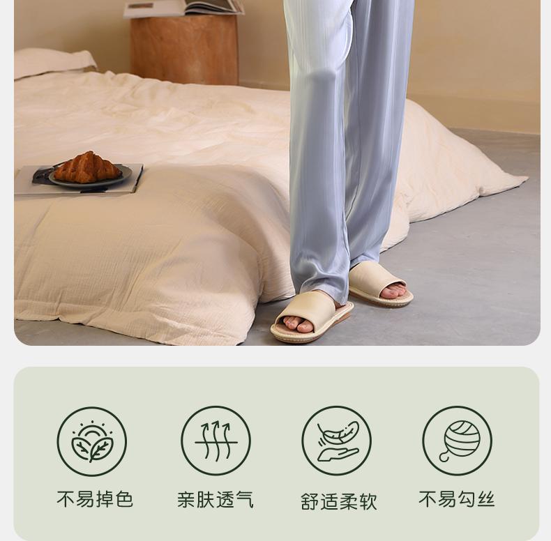 Xuan Liang Cool Sleepwear Men's Summer Thin Ice Silk Short-sleeved Shorts Long Pants Three Piece Set Can Be Worn As Outerwear Home Clothes