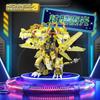 Luminous Dinosaur Mecha Building Blocks Boy Puzzle Assembly Toys Tyrannosaurus Rex Collection Model Children'S Birthday Gift
