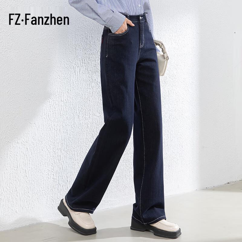 

Vanzhen Women s High-Waisted Wide-Leg Straight Jeans 31