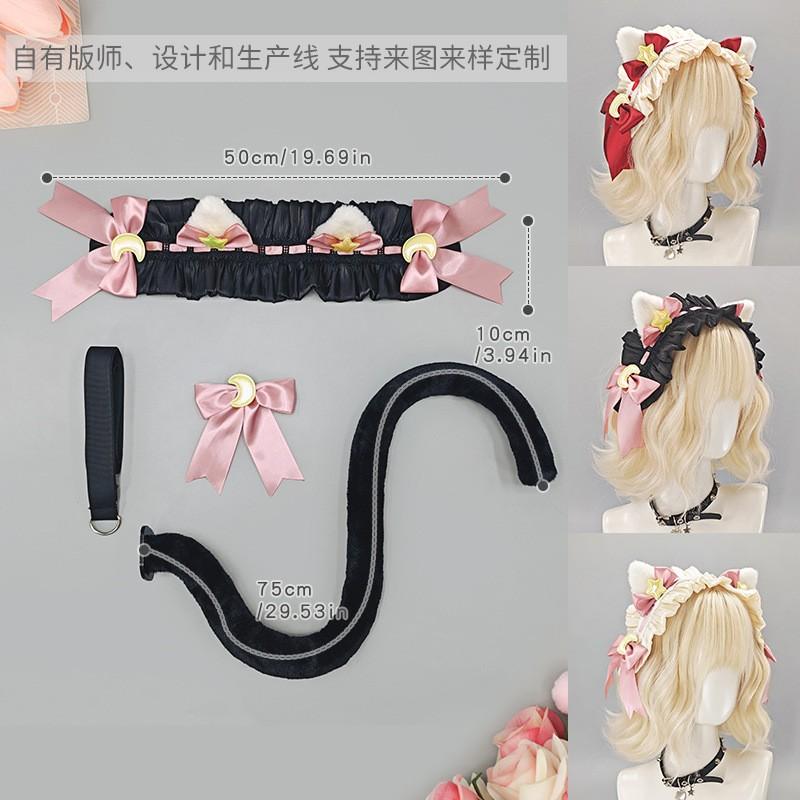 Fluffy Cat Ear Headband Cosplay Anime Convention Y2K Kawaii Lolita Hair Accessory Plush Hairband