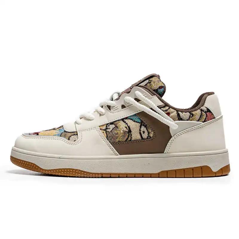 Fashion Without Heels Parkour Khaki Men's Sneakers Casual Volleyball Men's Shoes Men Sport Sport Hypebeast Ternis Tenis Baskette