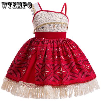 Cosplay Fringe Beach Dress for Girls Performance Dress