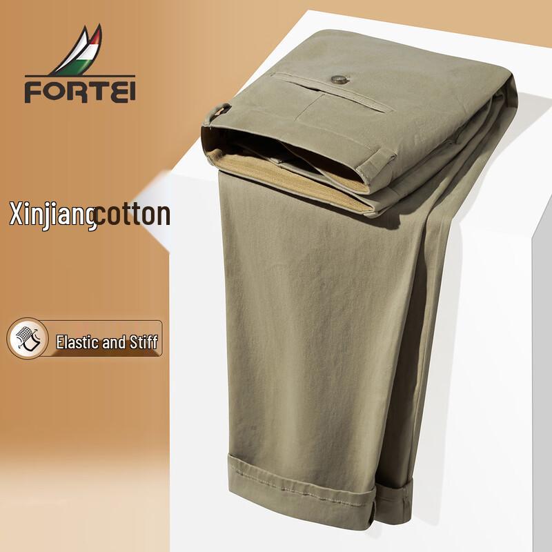 

Men s 98% Xinjiang Cotton Straight-Leg Stretch Business Casual Trousers 34