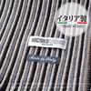 [MICHIKO LONDON] Brand Muffler Scarf, Raschel Knit, Stripe, Unisex, Made in Italy (Pattern C Gray)