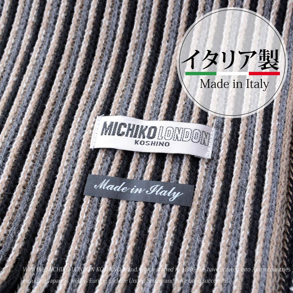 [MICHIKO LONDON] Brand Muffler Scarf, Raschel Knit, Stripe, Unisex, Made in Italy (Pattern C Gray)