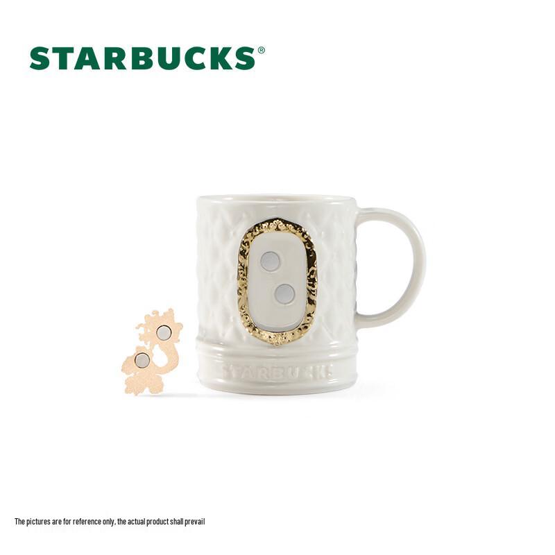 Starbucks Undersea Adventure Ceramic Mug with Magnet