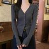 Slim-fit Solid-color Knitted Bottoming Shirt Women's Spring and Autumn Shoulder Sweater Cardigan with Temperament and Thin Top