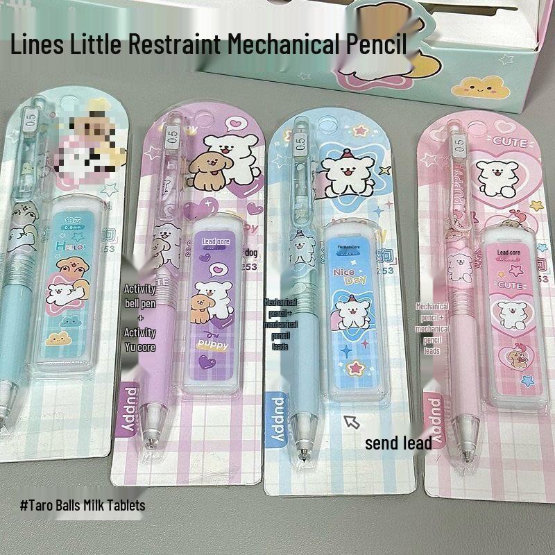 

Чарівний Цуценя Механічний Олівець, Стержень 0.5 мм - Дівчаче Серце Мультяшний для Учнів Random 1 with Lead