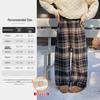 Girls' Plaid Fleece Lined Wide-Leg Casual Pants