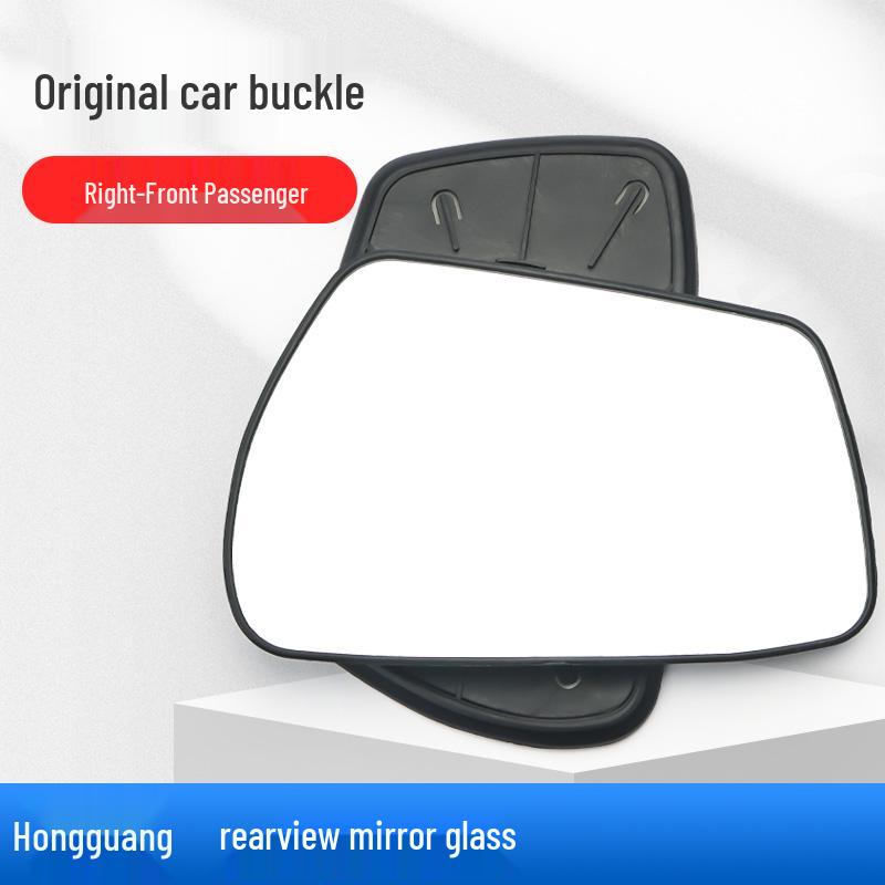 Compatible with Wuling Hongguang S, New Ka, Small Ka, Rongguang S Rearview Mirror Lens, Original Quality, Reflective