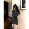 2026 Korean Retro Slim-Fit Knit Cardigan & Hip-Hugging Skirt Set